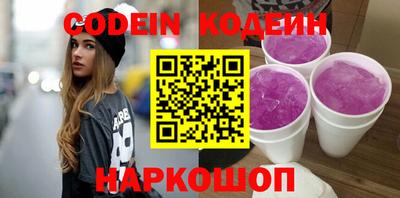 альфа пвп VHQ Гай