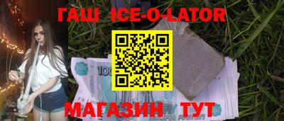 альфа пвп VHQ Гай