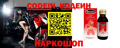 героин Бугуруслан