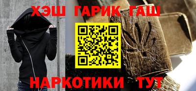 бутират Гагарин