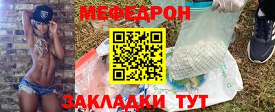 альфа пвп VHQ Гай