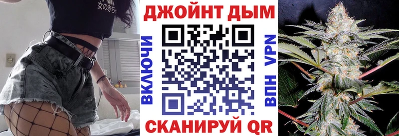 МАРИХУАНА семена  Димитровград 