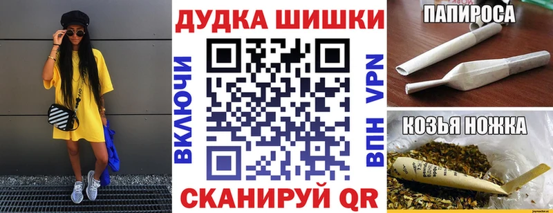 Каннабис VHQ Димитровград