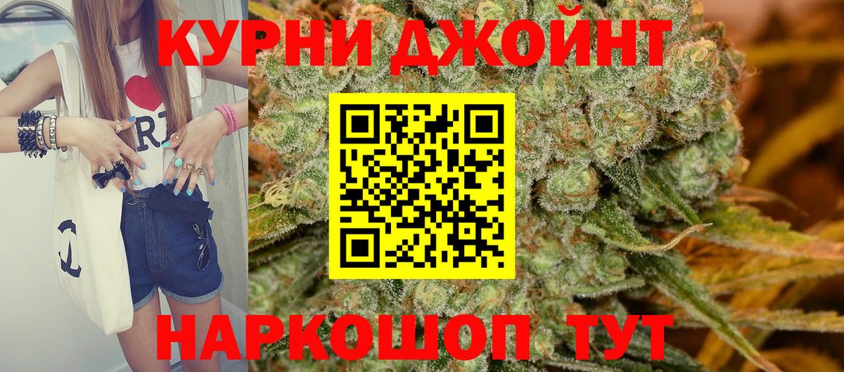 Канабис SATIVA & INDICA Димитровград